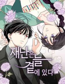 sex lottery scan|Read Sex Lottery Manhwa at Manga18.ME.